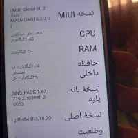 گوشی شیامی ردمی 3S|موبایل|تهران, اکباتان|دیوار