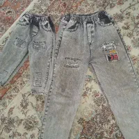 شلوار پسرانه