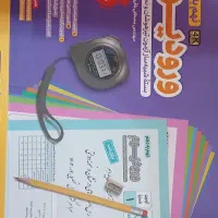 بسته شبیه ساز آزمون نهم به دهم تیزهوشان ورودیوم