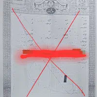 زمین-مسکونی-پشت-کریاس