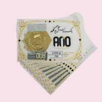 پارسیان آریو گلد بهترین قیمت