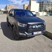 کی‌ام‌سی تی8