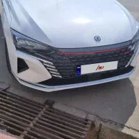 شاین مکس صفرخشک