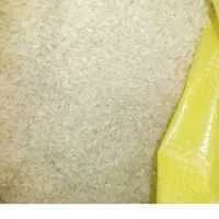 برنج عنبربو