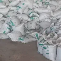 کود ارگانیک بیوکمپوست غنی شده باشوری بسیارکم|خدمات باغبانی و درختکاری|میناب, |دیوار