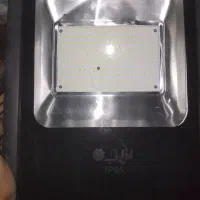 پروژکتور افراتاب نورافکن