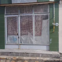 مغازه تجاری