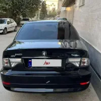 سورن پلاس دوگانه ۴۰۳