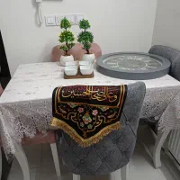 میز ناهارخوری چهارنفره