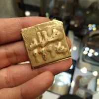 آبشده و سکه