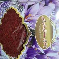 حواله زعفران .شرکت فرتاک کیان سگال . ن|گل و گیاه طبیعی|میمه, |دیوار