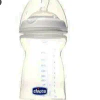 تعدادی اقلام سیسمونی نو