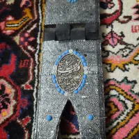 قرآن|کتاب و مجله مذهبی|تبریز, |دیوار