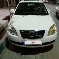 MVM 530 MODEL 1392|خودرو سواری و وانت|میبد, |دیوار
