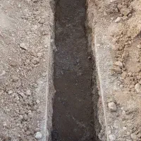 نیروی حفار