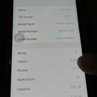 گوشی آیفون14pro|موبایل|لواسان, |دیوار