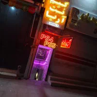 گیم نت آریا