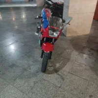 سوپر های کیپس zx150