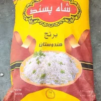 برنج سوناماسوری
