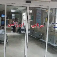 درب اتوماتیک درآسان نیشابور تضمینی