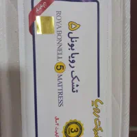 تشک یک نفره رویا|تشک تختخواب|بهبهان, |دیوار