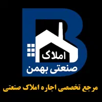 اجاره سوله صنعتی ملارد جرثقیل سقفی دسترسی عالی|اجارهٔ دفتر صنعتی، کشاورزی، تجاری|ملارد, |دیوار