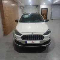 اطلس