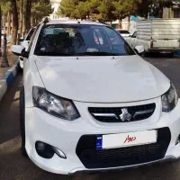 کوییک ساده ۱۴۰۰