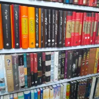 کتابهای متفرقه|کتاب و مجله ادبی|زاهدان, |دیوار