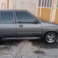 رینگ اسپرت