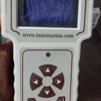 دیاگ موتورآزماثمین پورتابلی