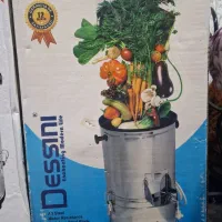 سبزی خردکن نو