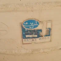 تانک آب چهار هزار لیتری|مصالح و تجهیزات ساختمان|لنجان, |دیوار