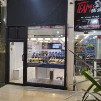 فروش سرقفلی و مالکیت مغازه