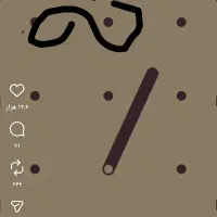 پ و ل س و د ی