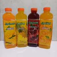 راننده نیسان پخش