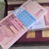 پول کلکسیونی