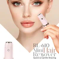 شیور صورت بانوان پرومارون‌