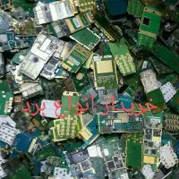 برد موبایل گوشی سبز قهویی|خدمات رایانه‌ای و موبایل|کرمانشاه, |دیوار