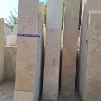 سنگ ساختمانی|مصالح و تجهیزات ساختمان|هشتگرد, کوی یاران|دیوار