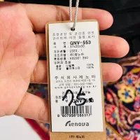 کوله پشتی چرخ دار ساخت کره جنوبی|کیف، کفش، کمربند|اصفهان, فیض|دیوار