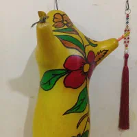 نی انبان
