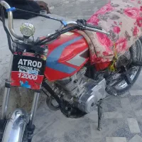 موتور مزایده|موتورسیکلت|خاش, |دیوار