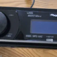 ضبط پایونیر ۷۱۵۰