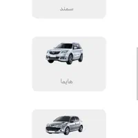 کافی نت