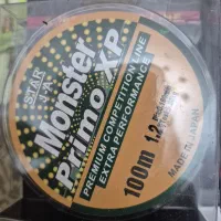 چوب و قلاب ماهیگیری زنده نگه دار کیف ماهیگیری|ماهیگیری|تهران, لویزان|دیوار