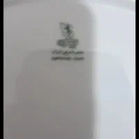 ظروف پذیرایی|ظروف سرو و پذیرایی|مرودشت, مسجد رسول|دیوار