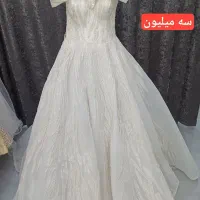 لباس عروس|لباس|سرپل ذهاب, |دیوار