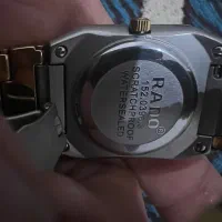 ساعت اناتوم معاوضه با پابجی|ساعت|زاهدان, |دیوار