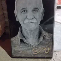 طراحی کیو آر کد برای سنگ قبر مزار یادبود دیجیتالی|خدمات رایانهای و موبایل|همدان, |دیوار